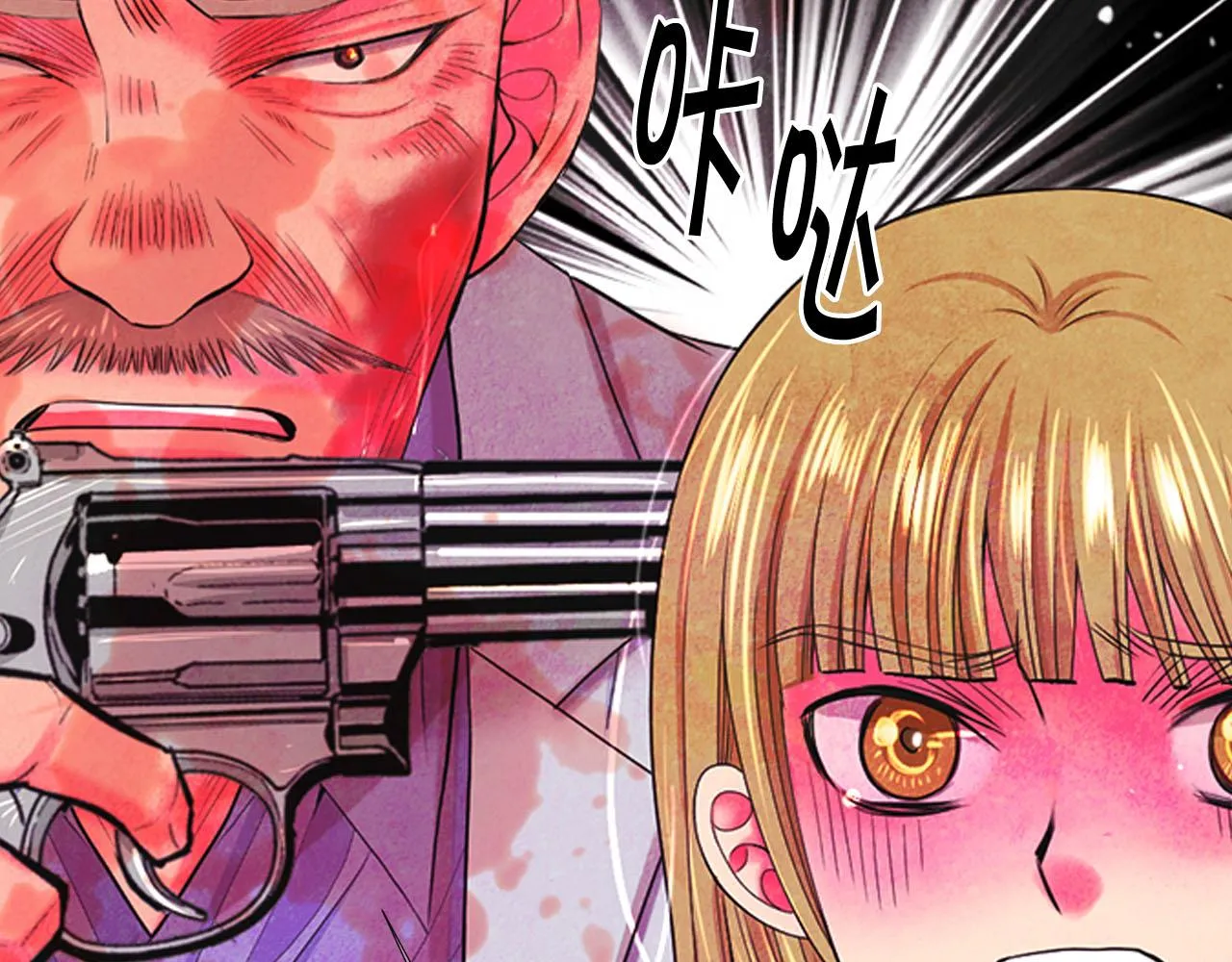 第29话 逃离 第146页
