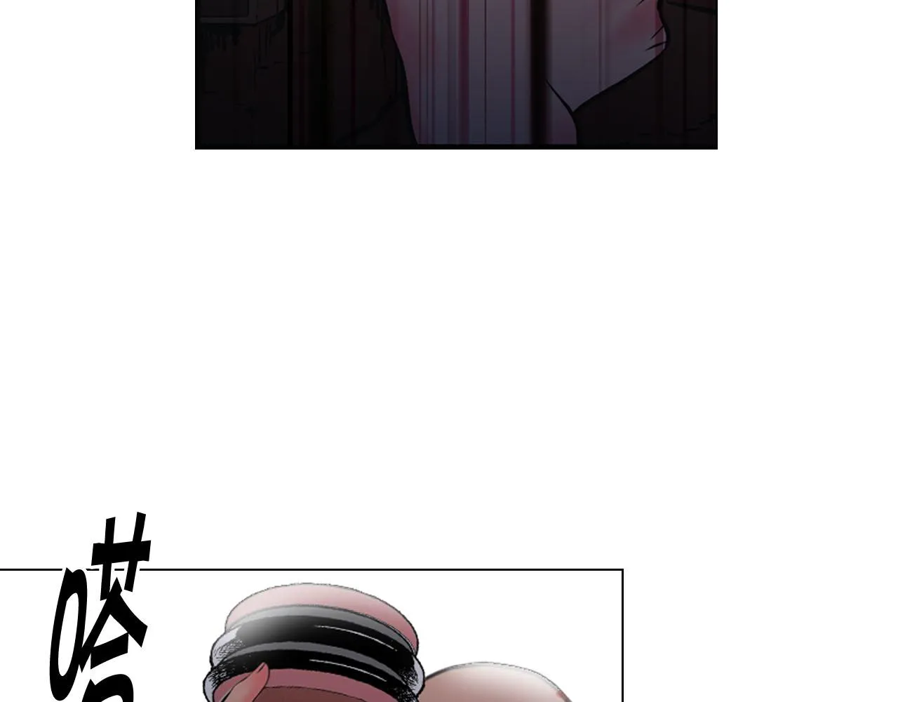 第29话 逃离 第180页