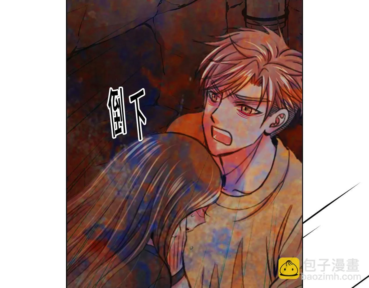 第29话 逃离 第189页