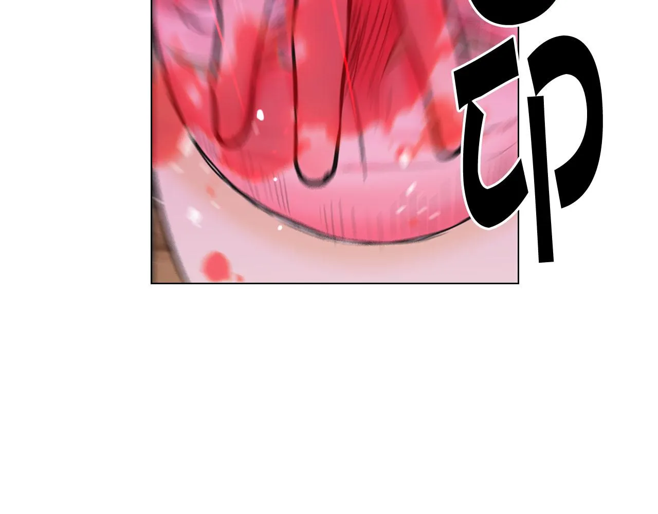第31话 绝地营救 第34页