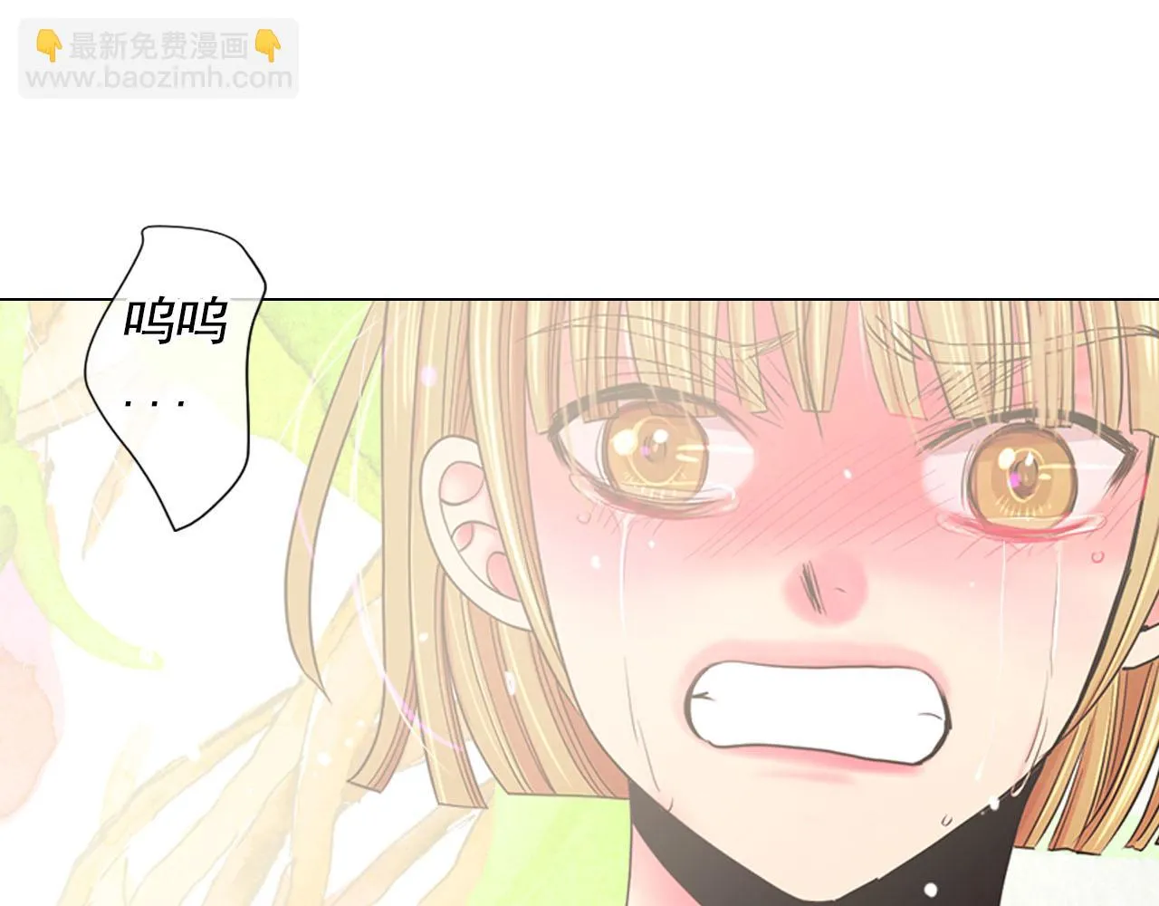 第31话 绝地营救 第64页