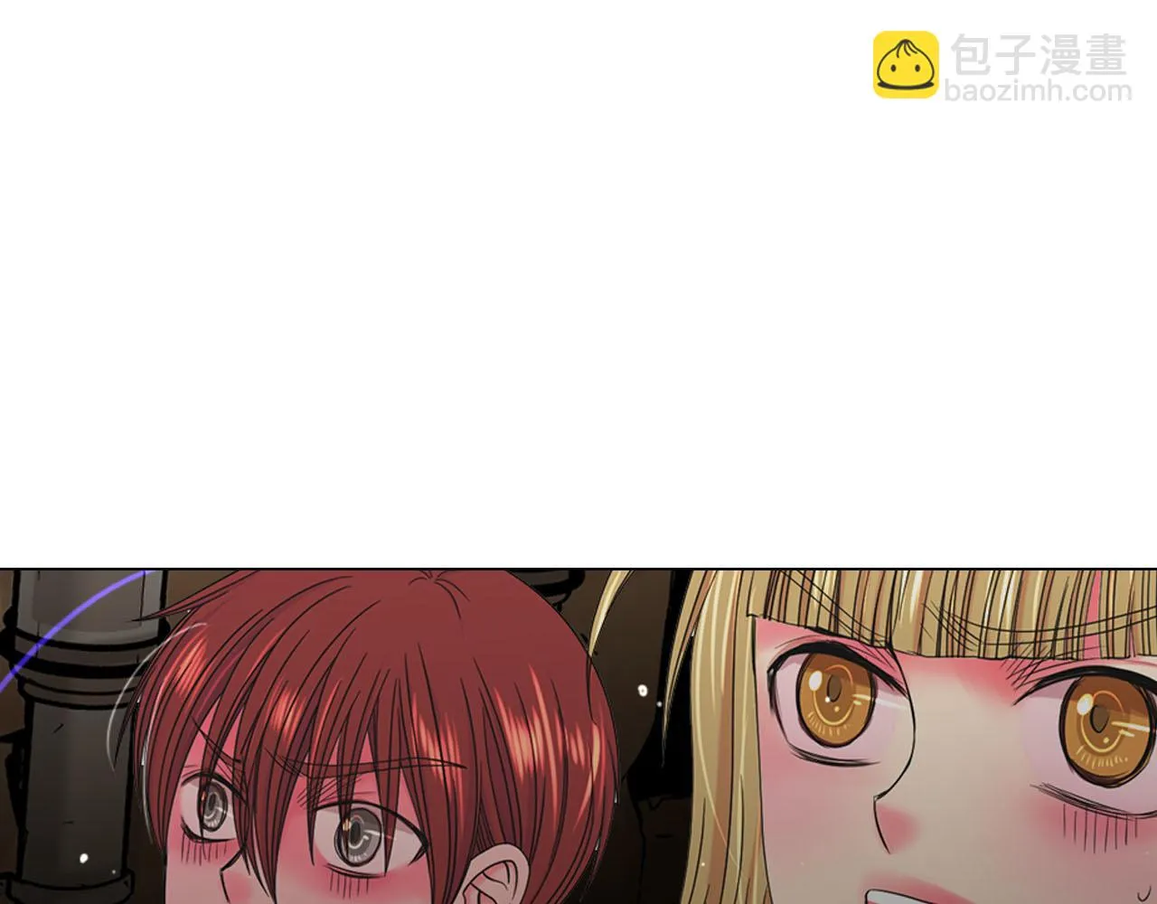 第31话 绝地营救 第84页
