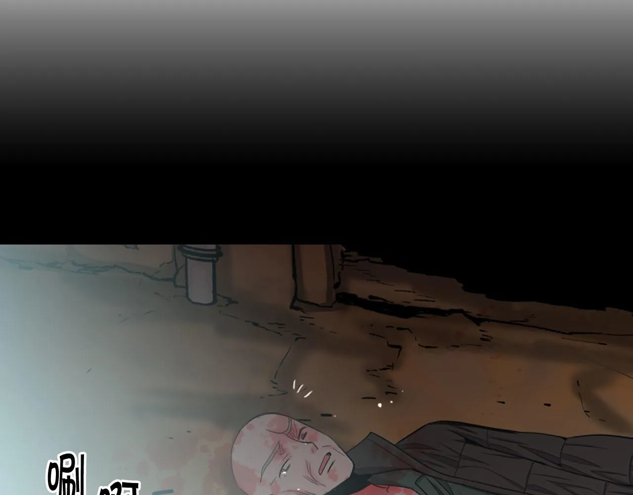 第31话 绝地营救 第176页