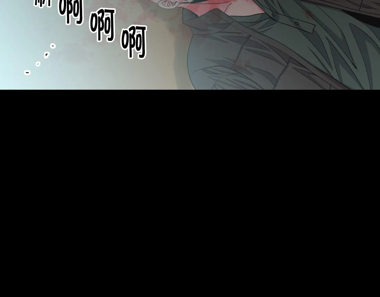 第31话 绝地营救 第177页