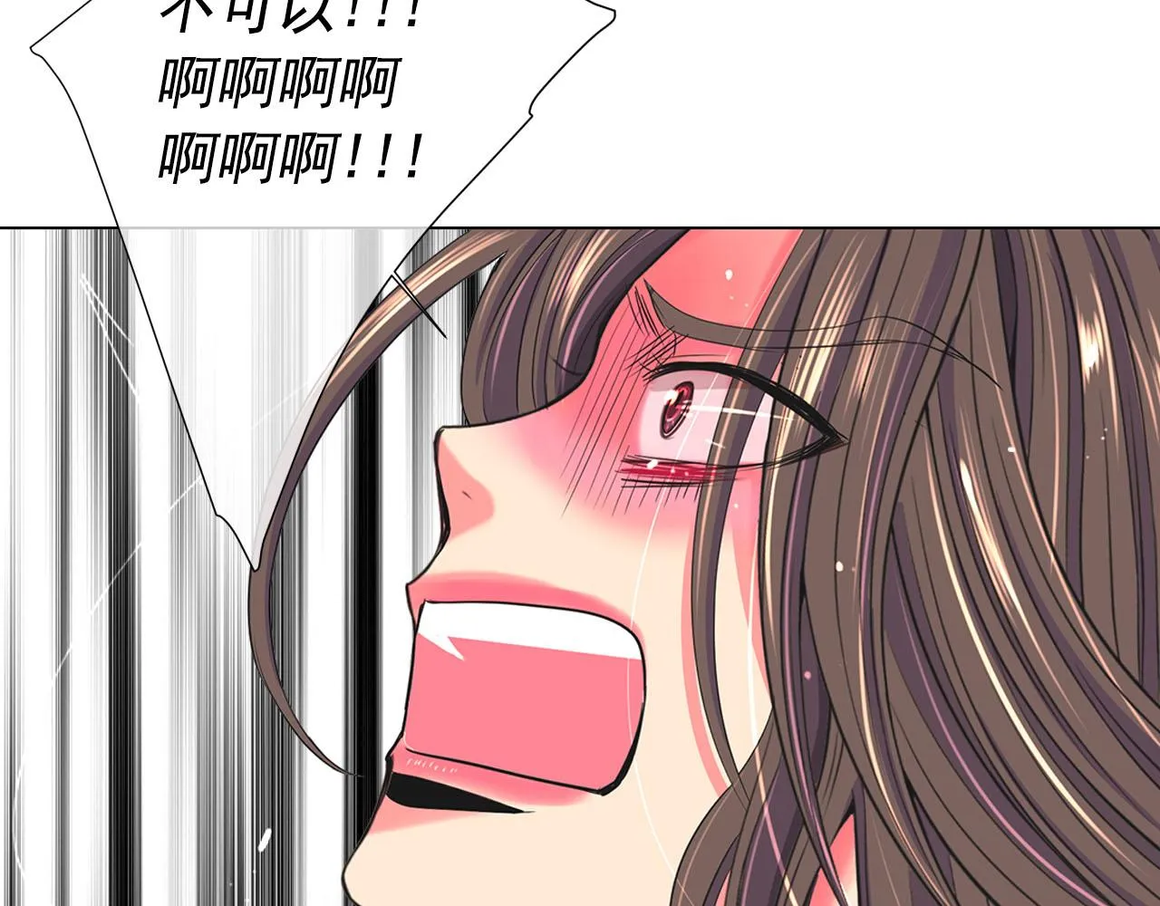 第30话 决一死战！ 第9页