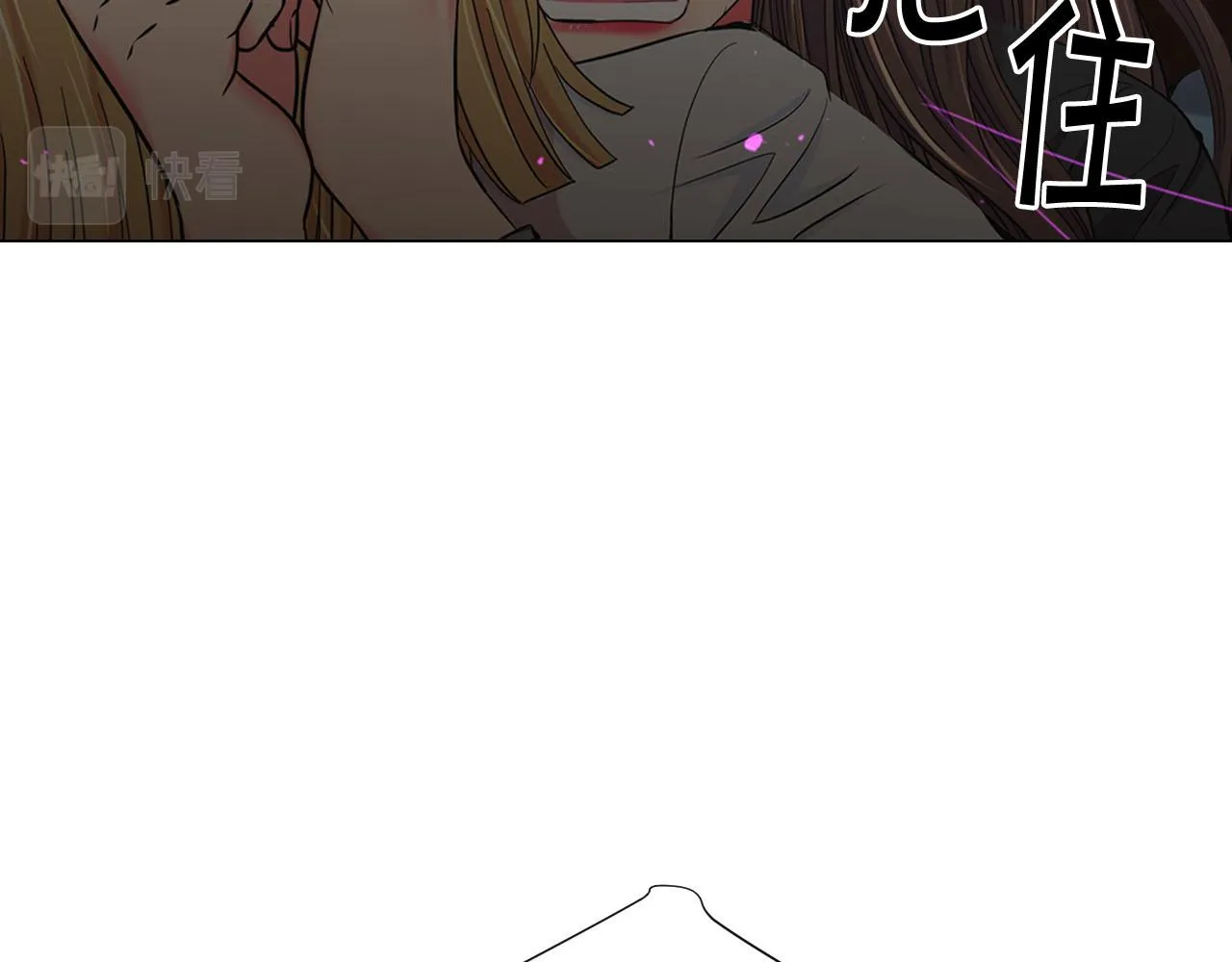 第30话 决一死战！ 第31页