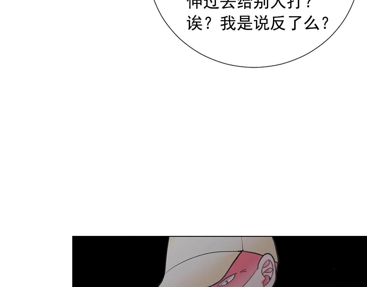 第30话 决一死战！ 第40页