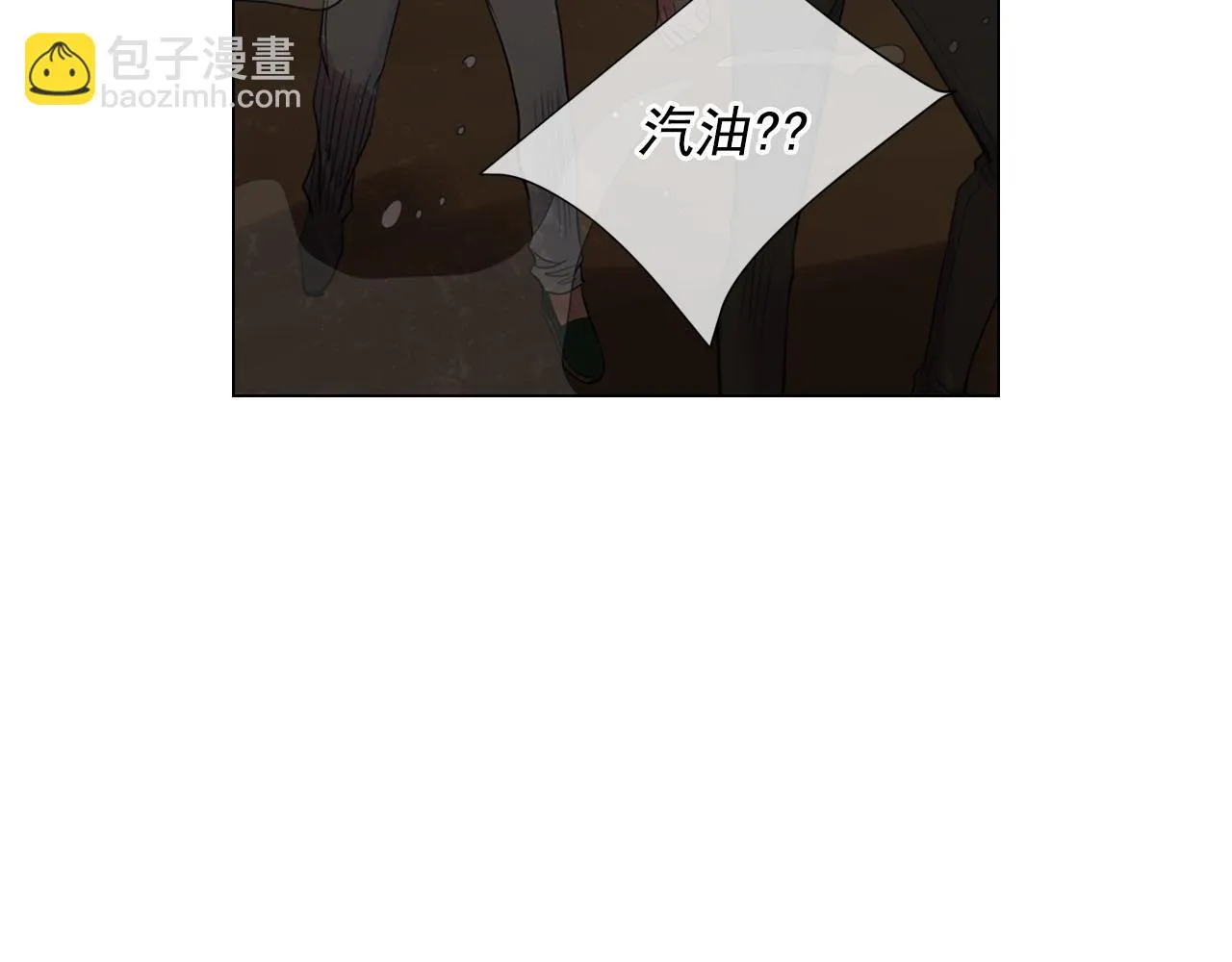 第30话 决一死战！ 第58页