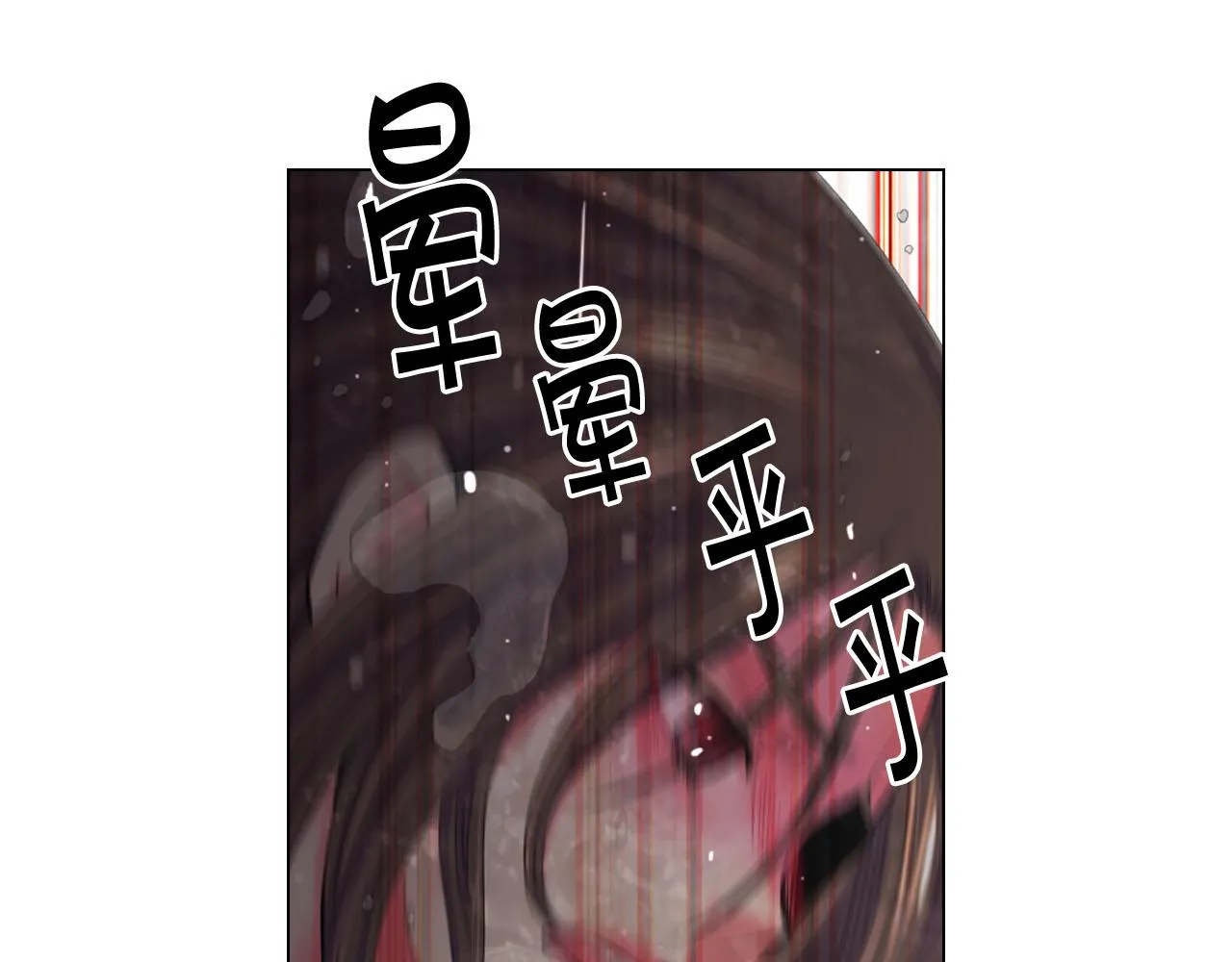 第30话 决一死战！ 第59页