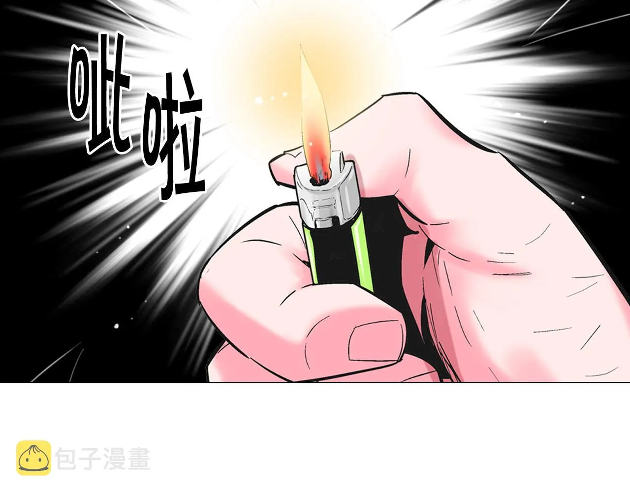 第30话 决一死战！ 第68页