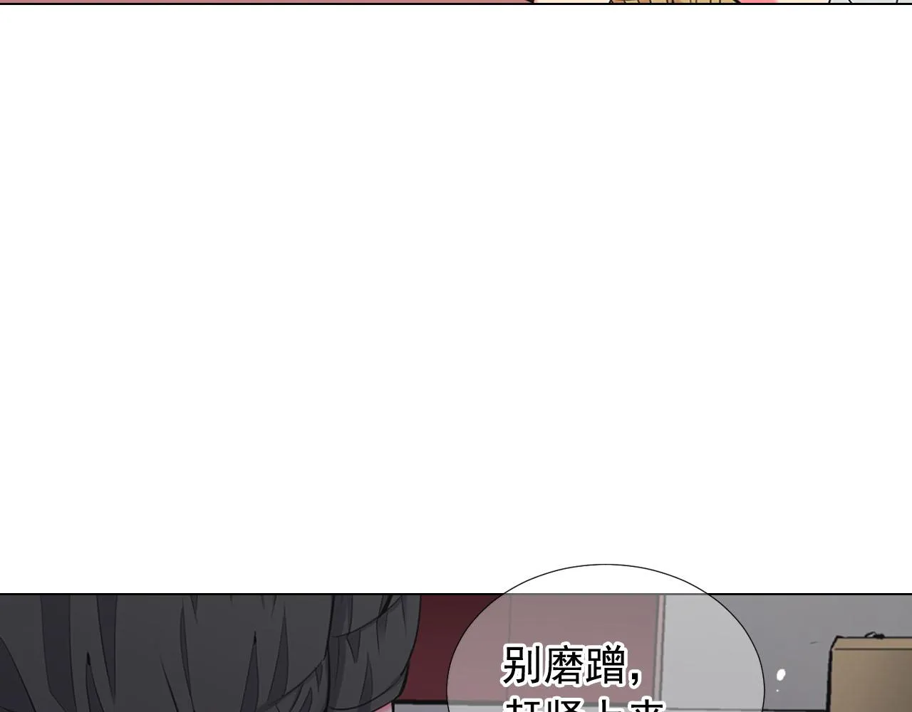 第30话 决一死战！ 第94页