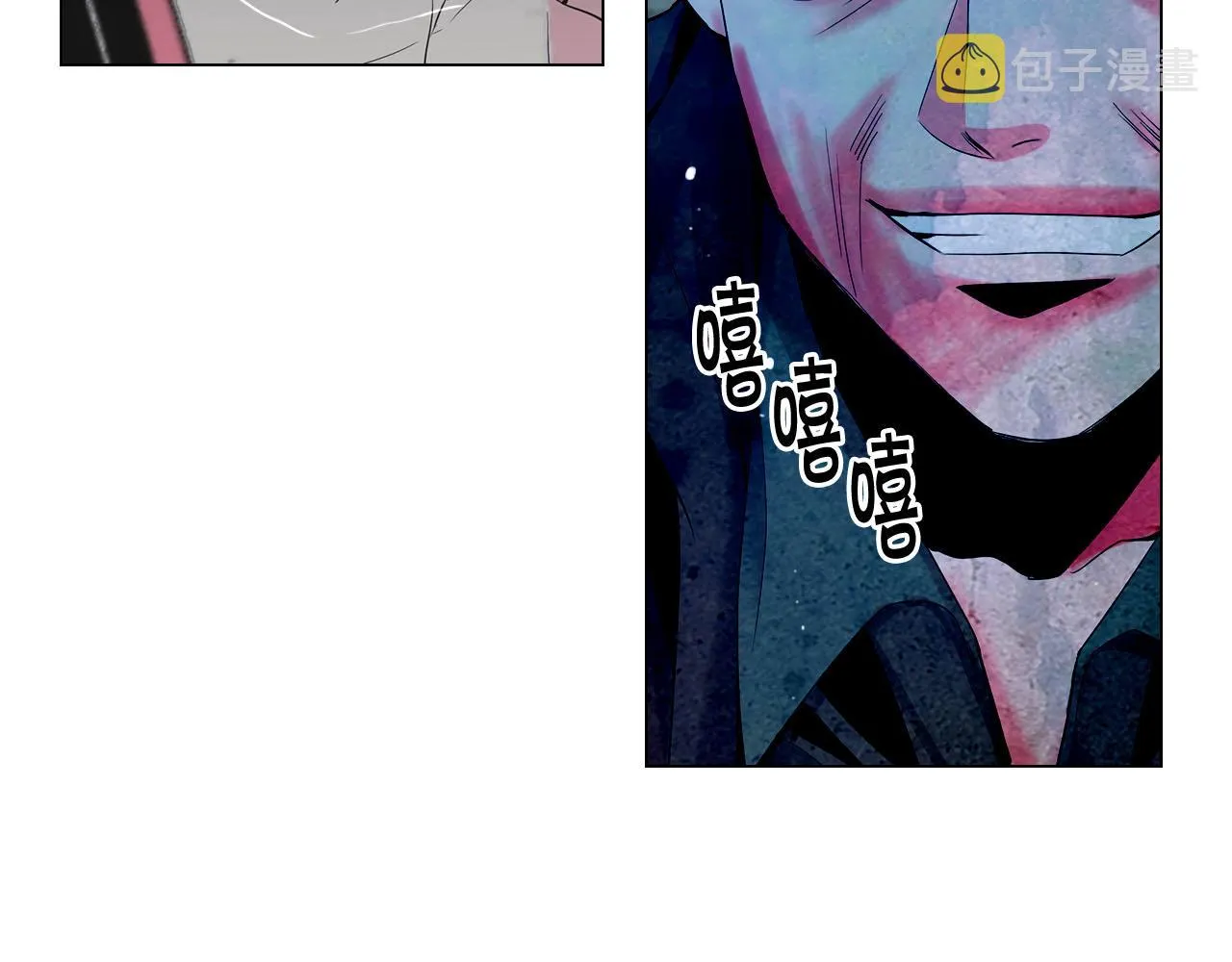 第30话 决一死战！ 第99页