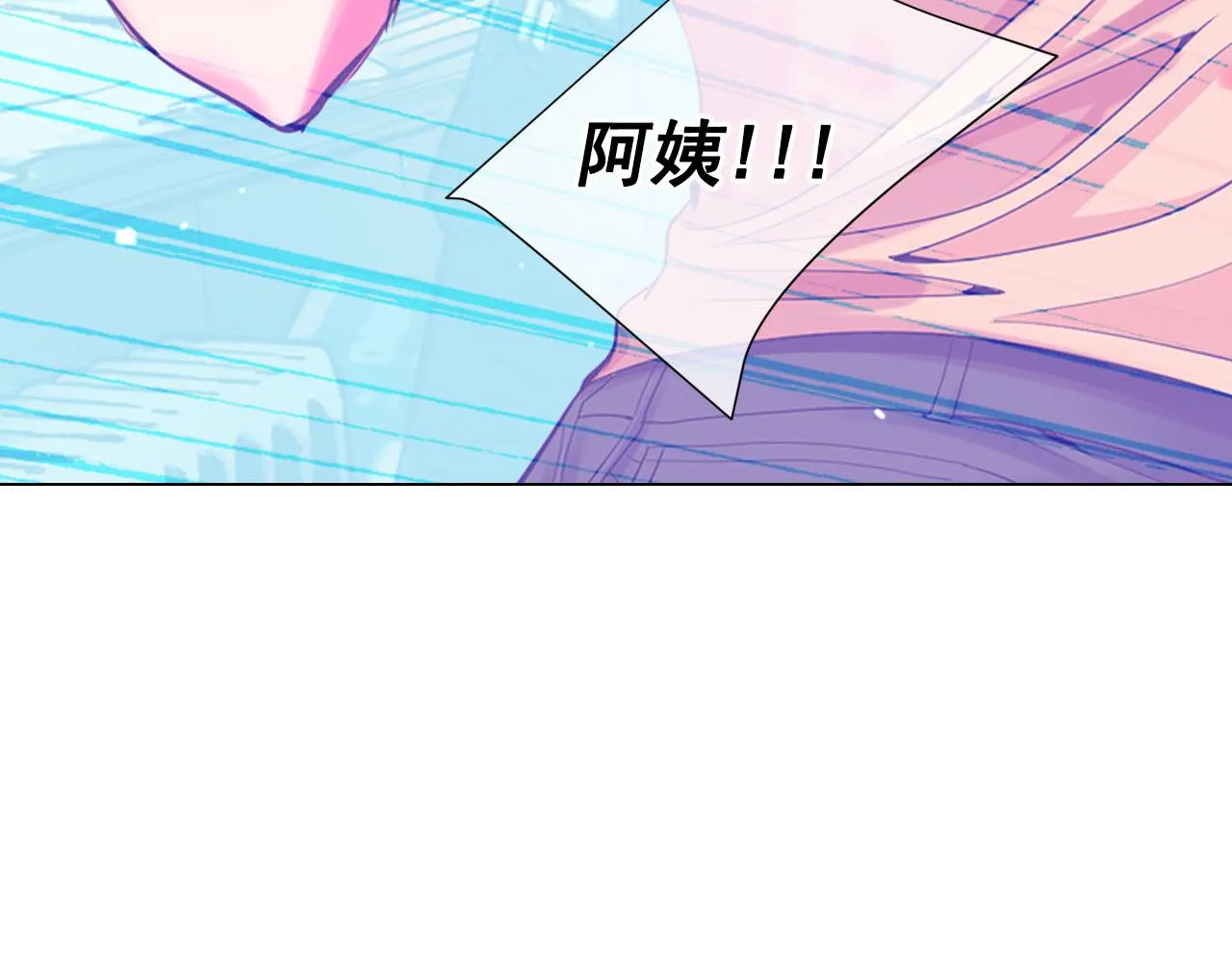 第30话 决一死战！ 第127页