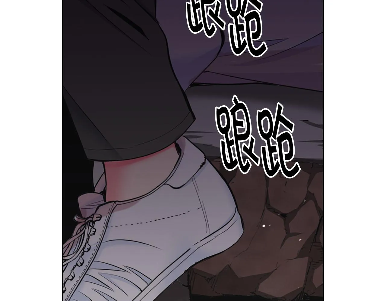 第30话 决一死战！ 第145页