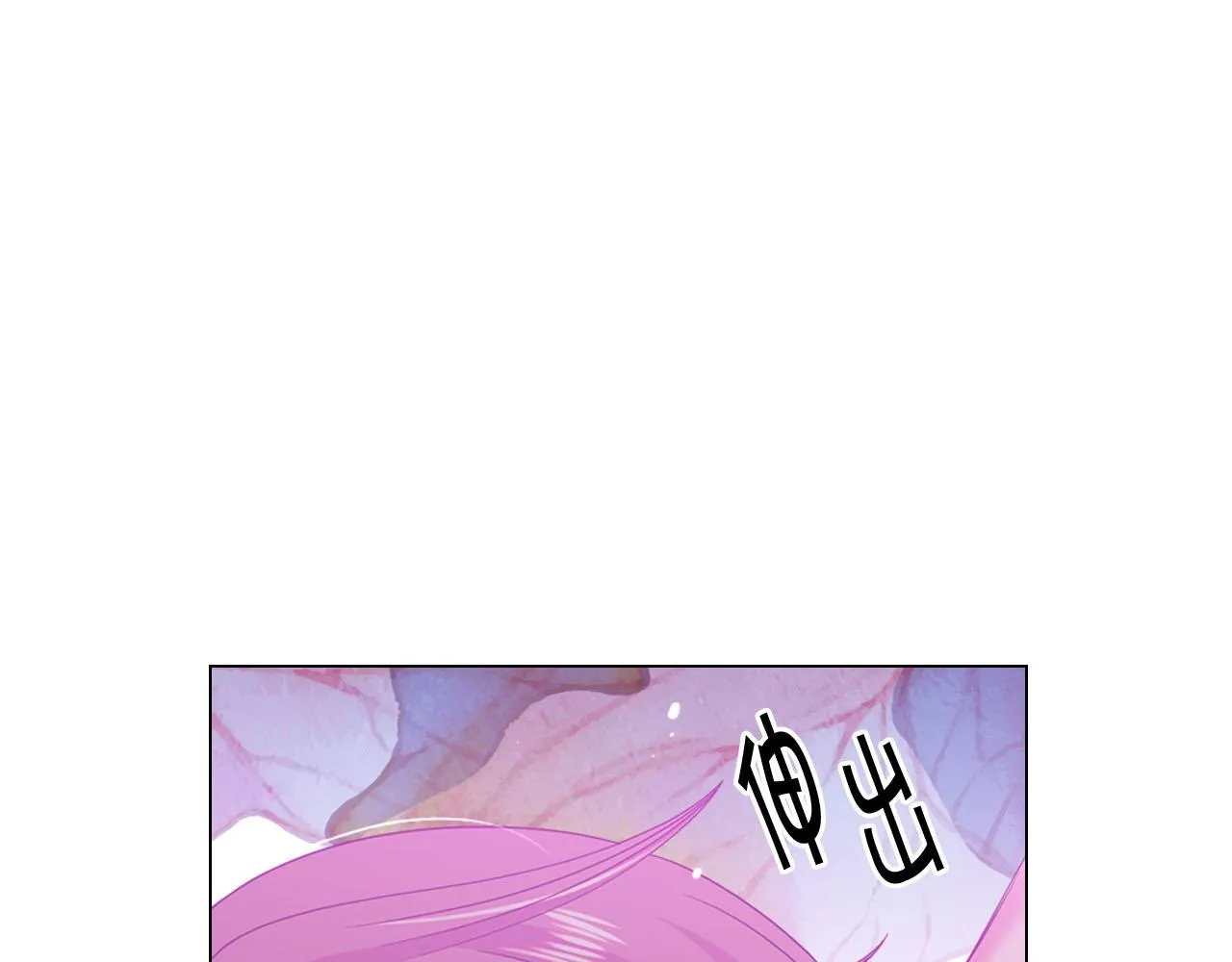 第30话 决一死战！ 第171页
