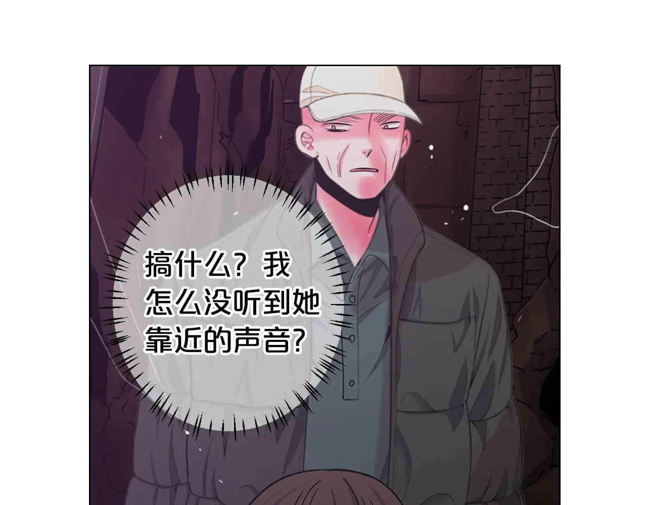 第30话 决一死战！ 第178页