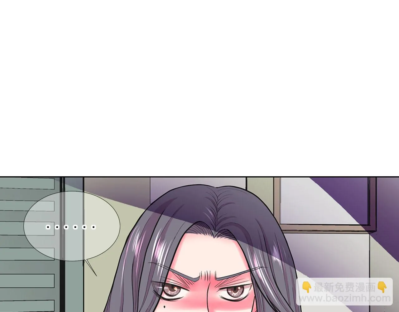 第32话 尘埃落地 第78页