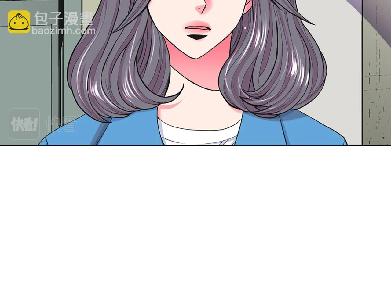 第32话 尘埃落地 第79页