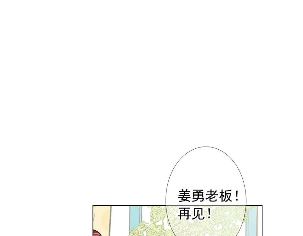 第32话 尘埃落地 第114页