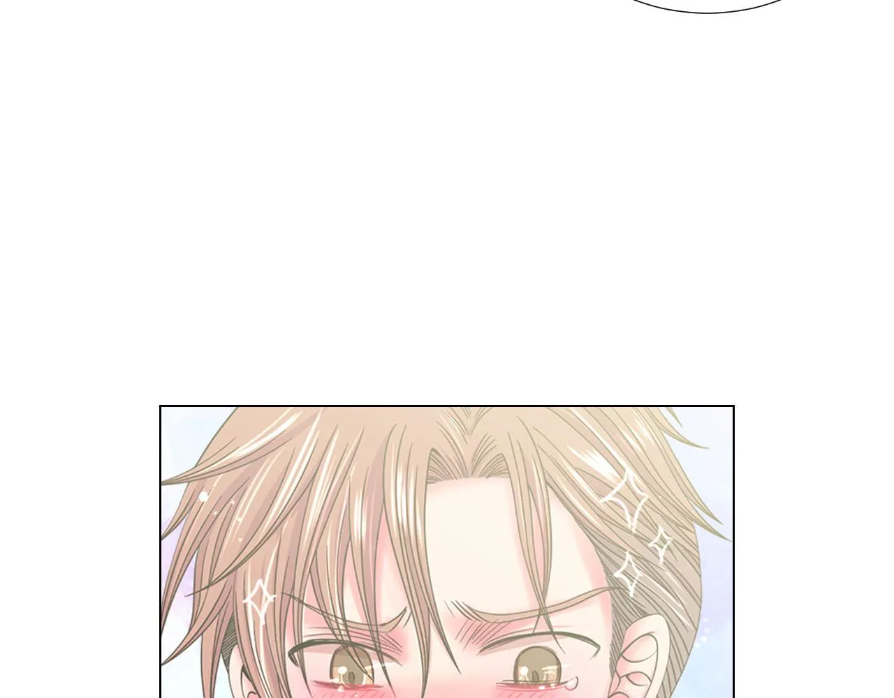 第32话 尘埃落地 第138页