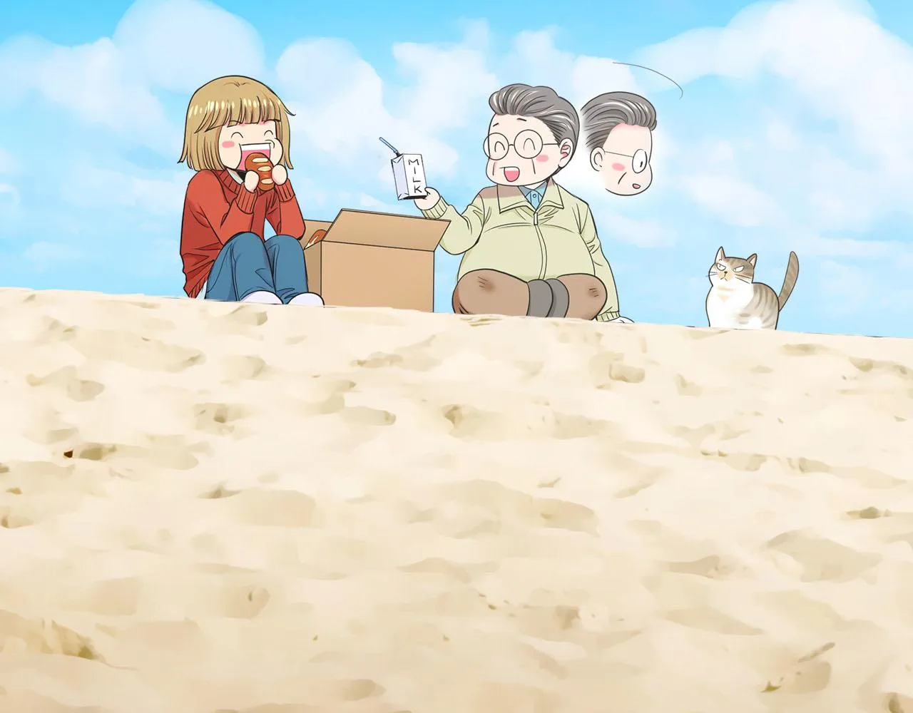 第32话 尘埃落地 第201页