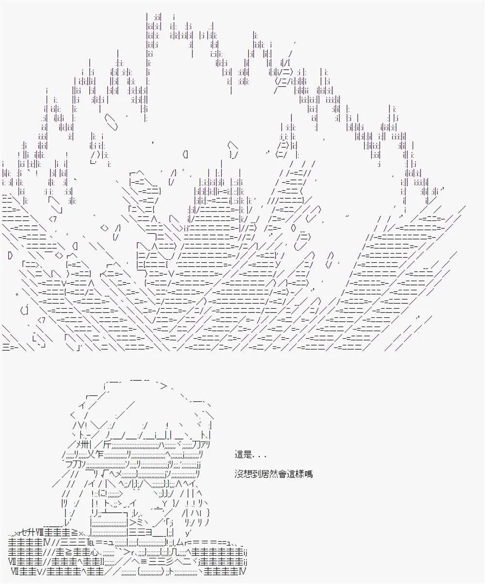 第06话 第51页