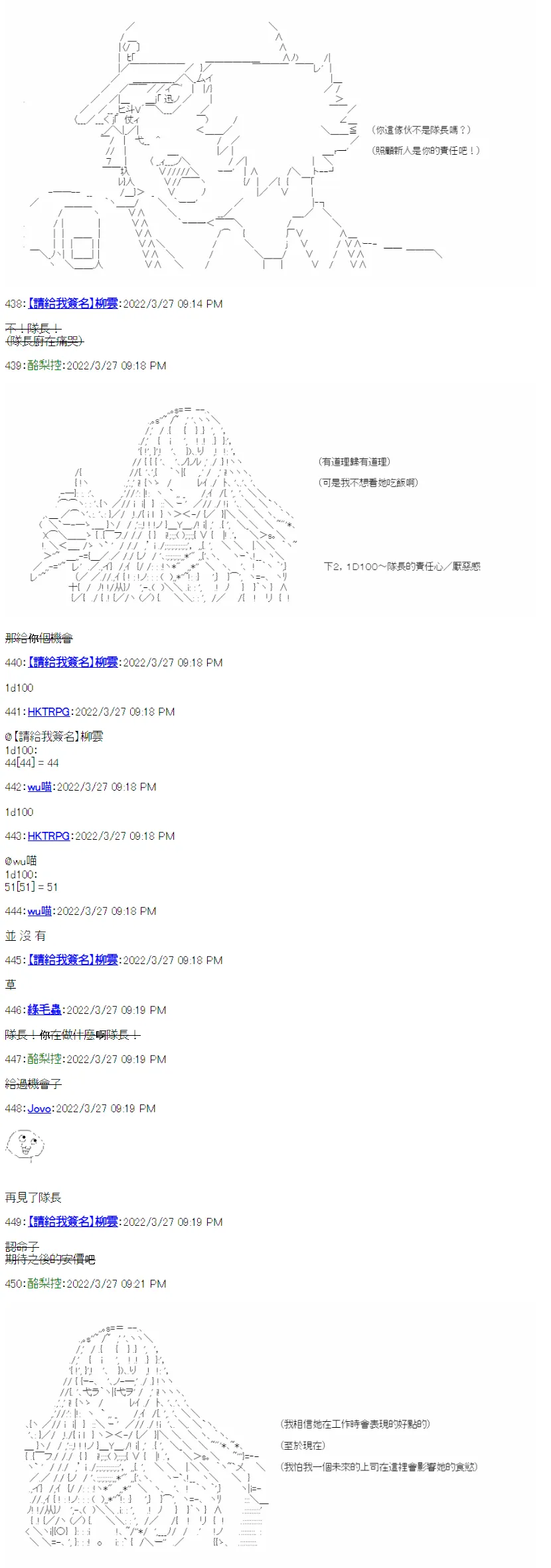 第01话 第25页