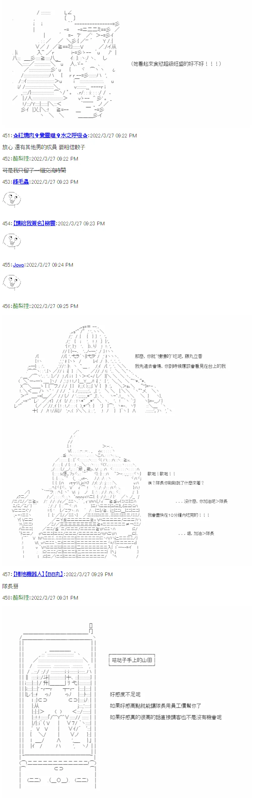 第01话 第26页