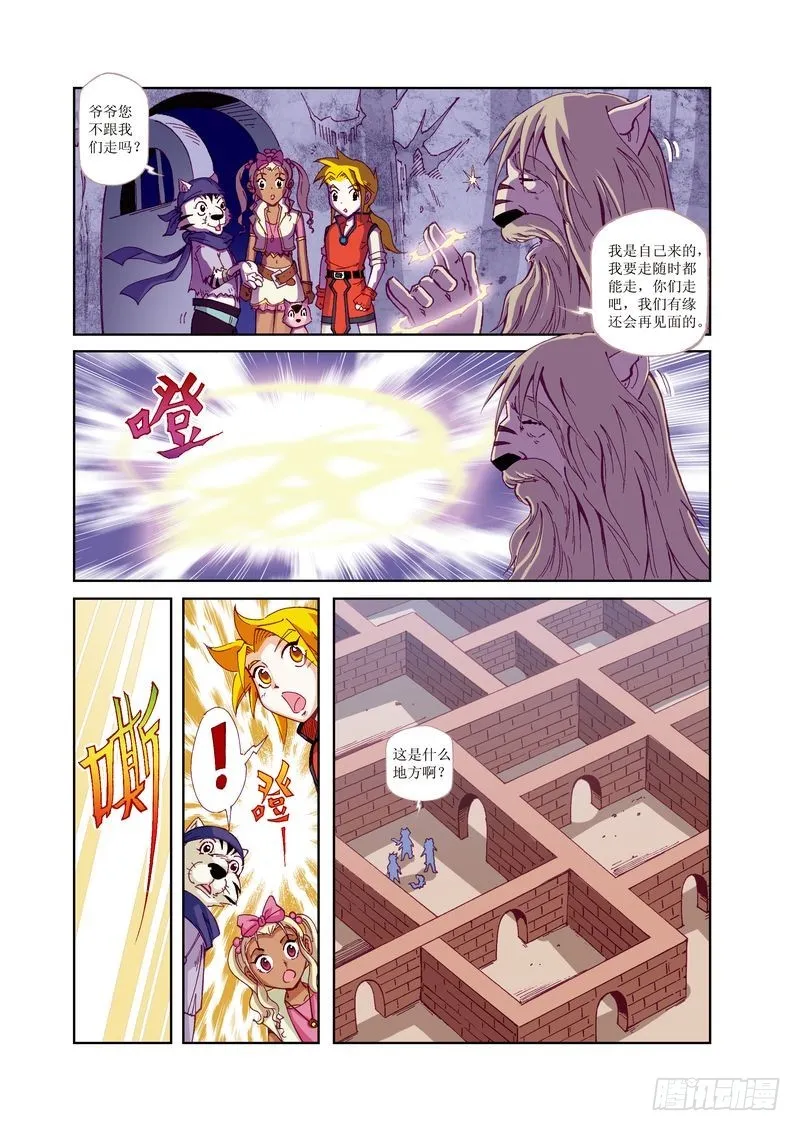24 第1页