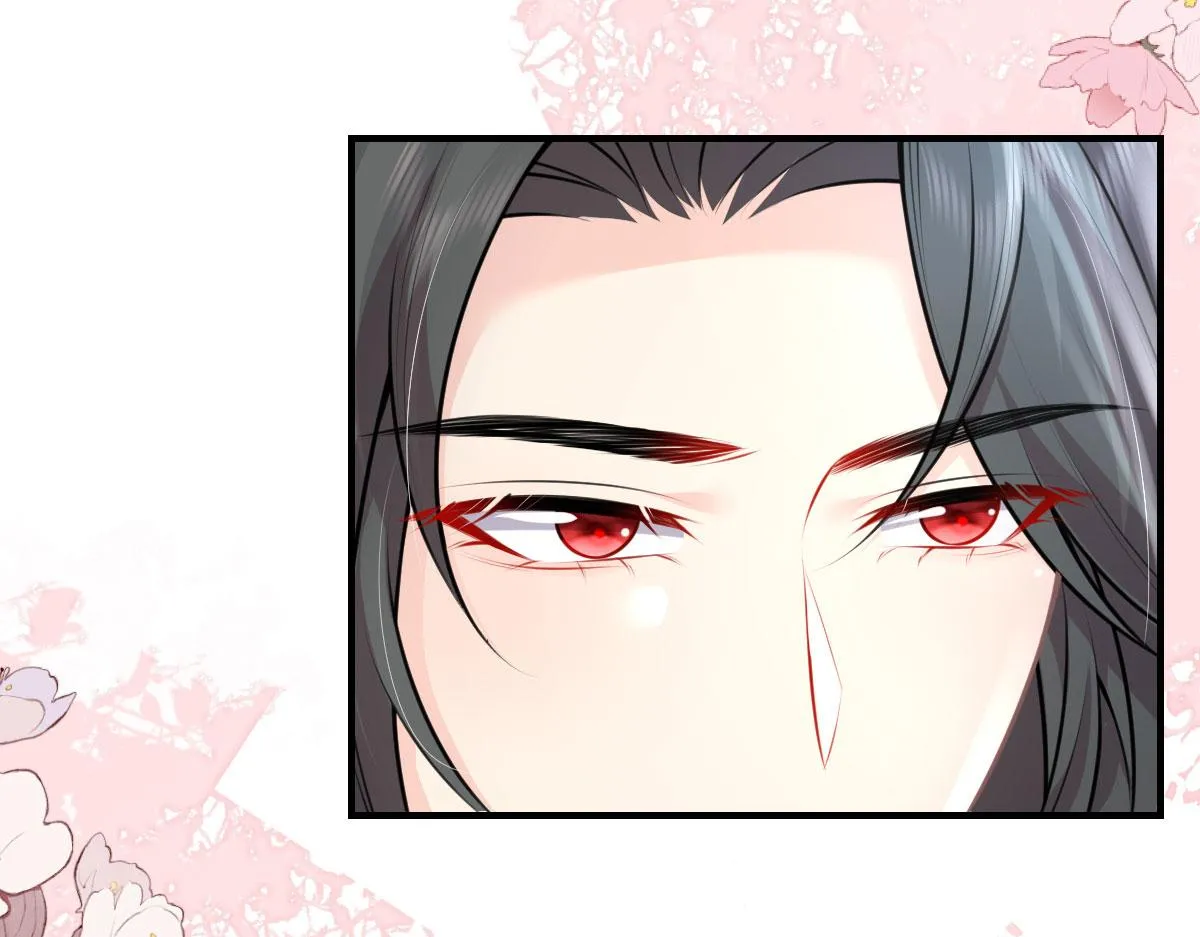 第16话 我开始变得在意他 第13页