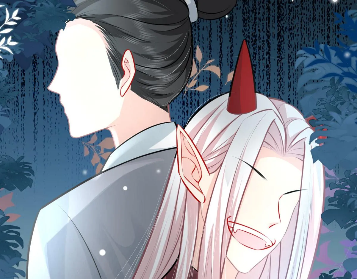 第16话 我开始变得在意他 第54页