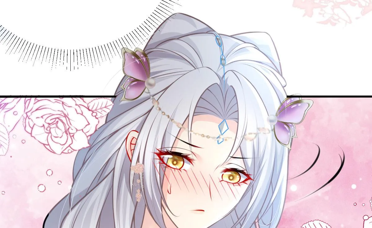 第16话 我开始变得在意他 第77页