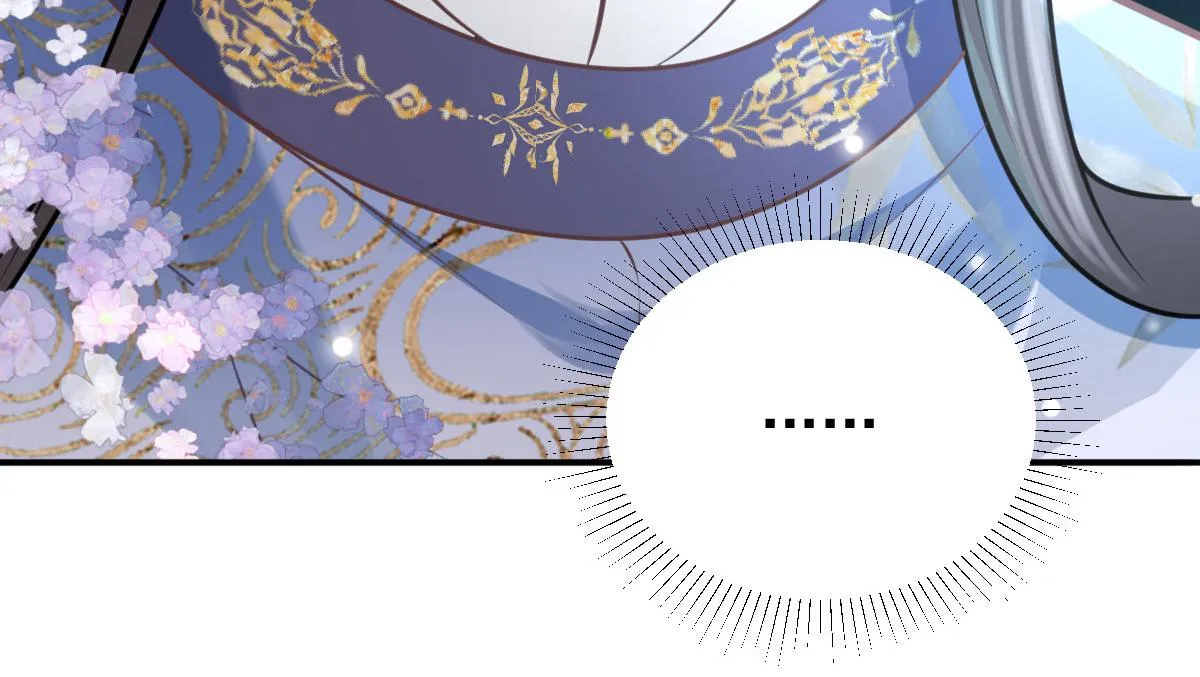 第16话 我开始变得在意他 第107页
