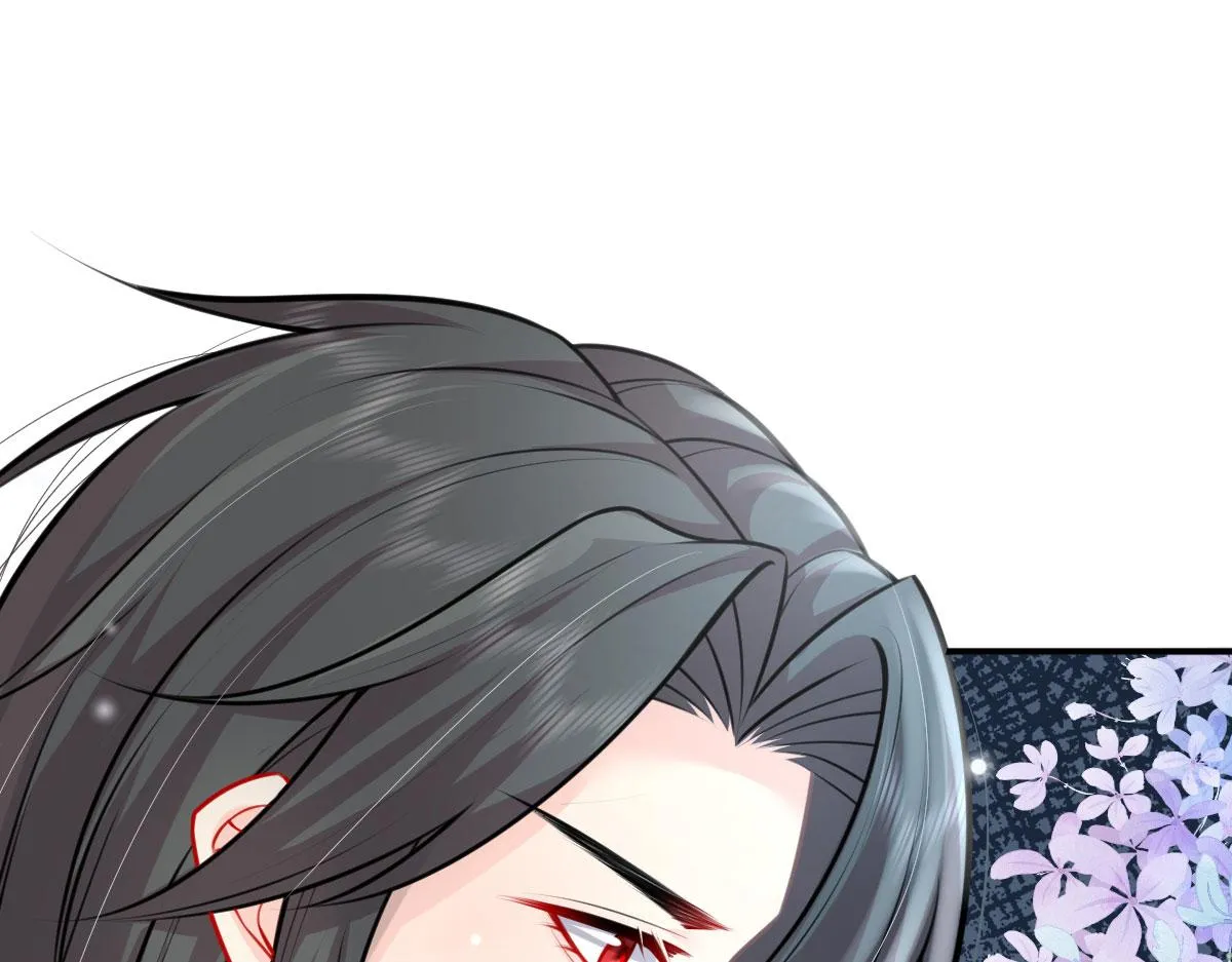 第16话 我开始变得在意他 第108页