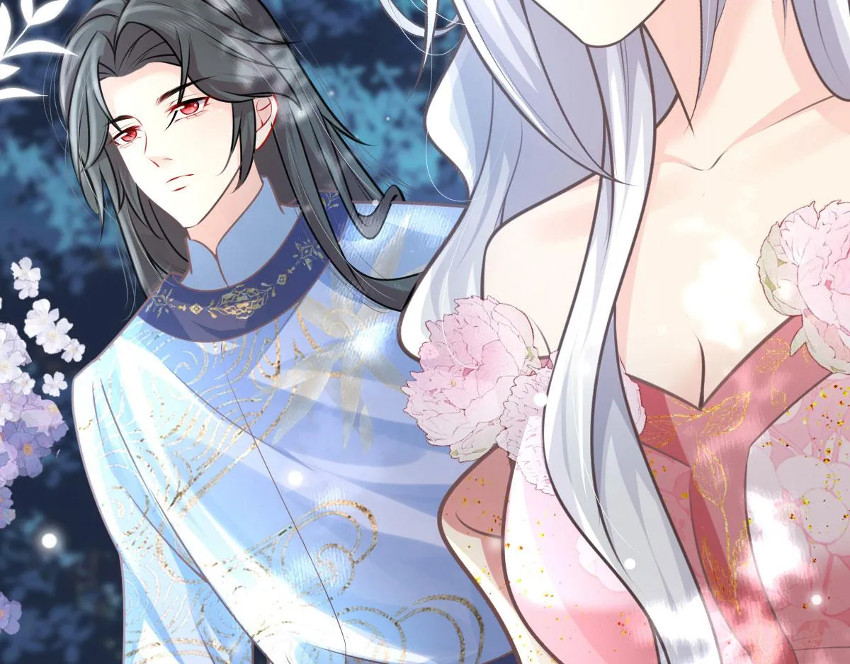 第16话 我开始变得在意他 第132页