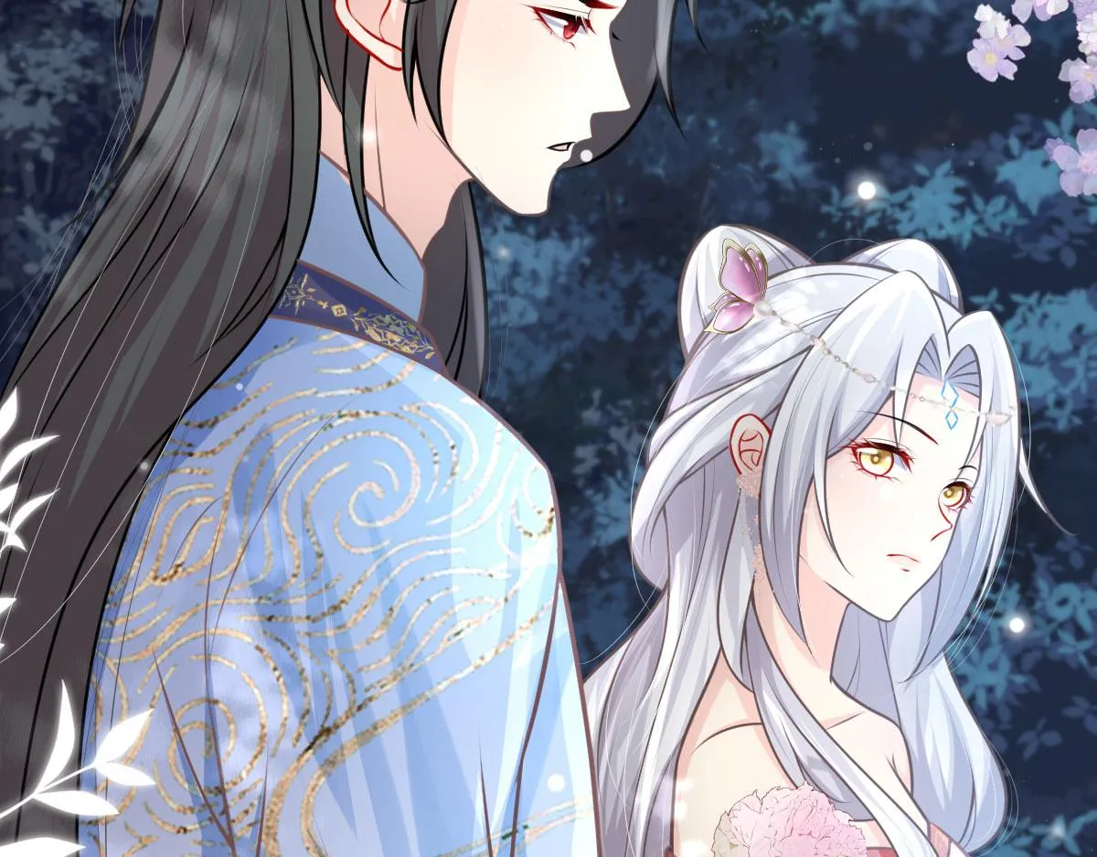 第16话 我开始变得在意他 第142页