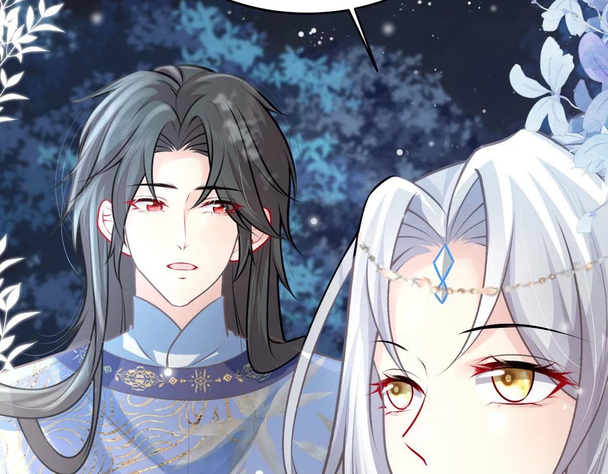 第16话 我开始变得在意他 第151页