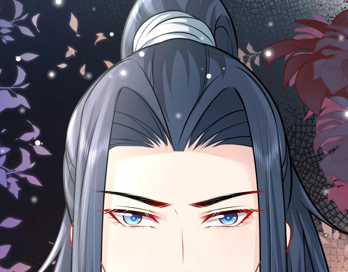 第16话 我开始变得在意他 第190页