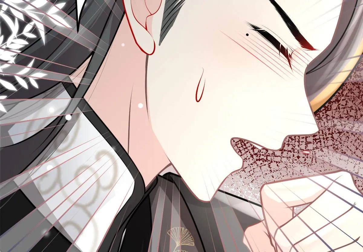 第16话 我开始变得在意他 第194页
