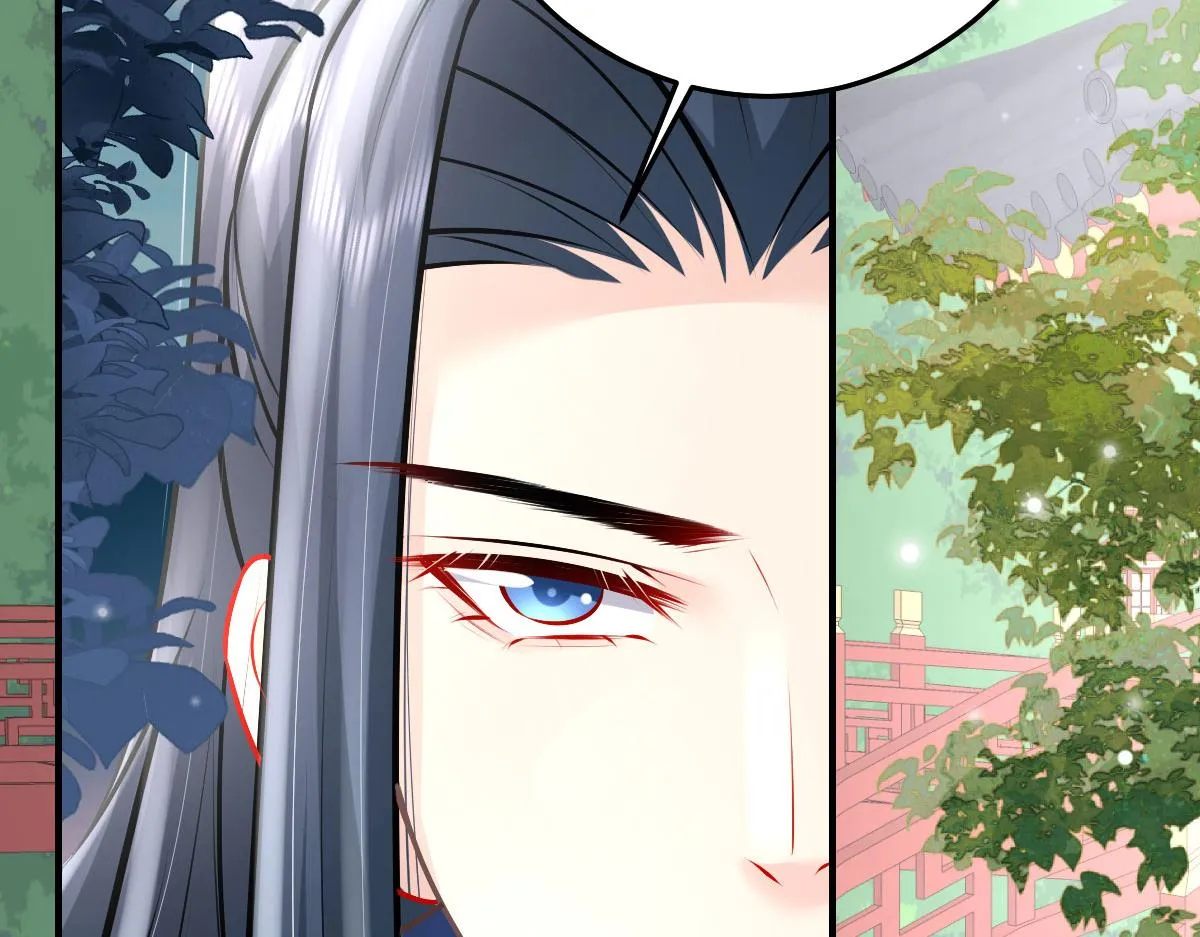 第16话 我开始变得在意他 第199页