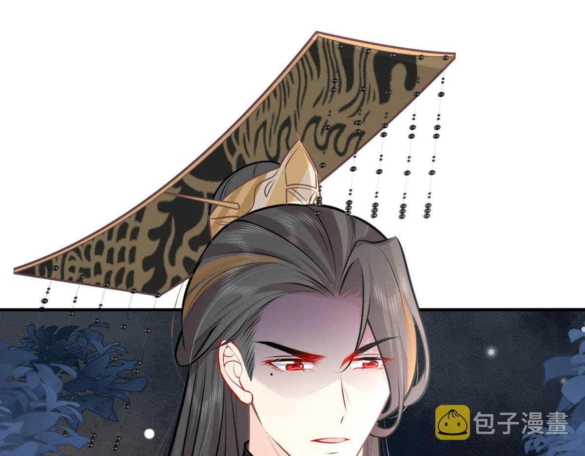 第16话 我开始变得在意他 第204页