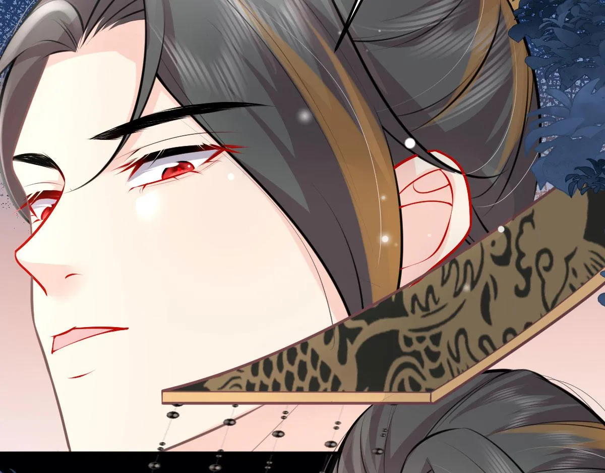 第16话 我开始变得在意他 第213页
