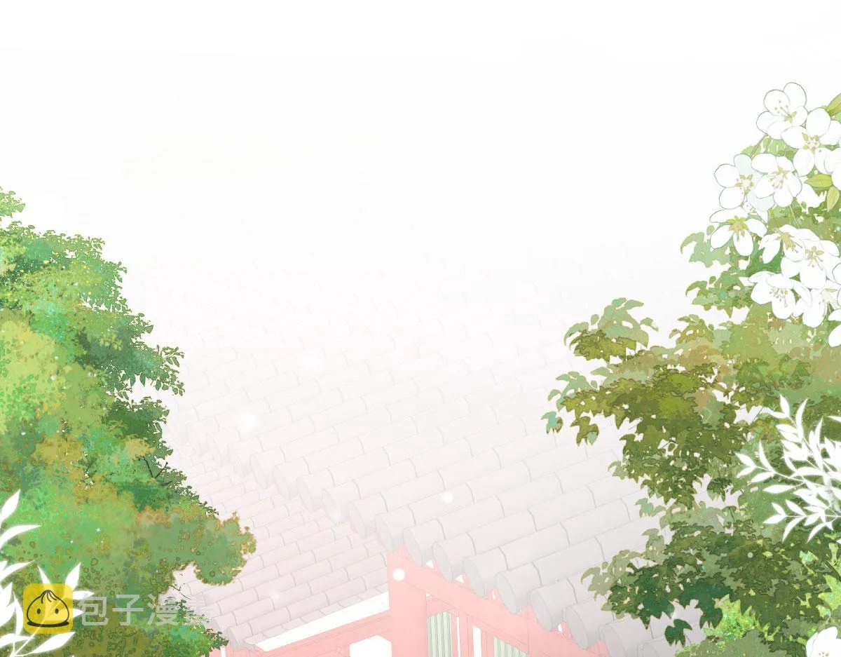 第18话 我不愿听到别人非议她 第5页