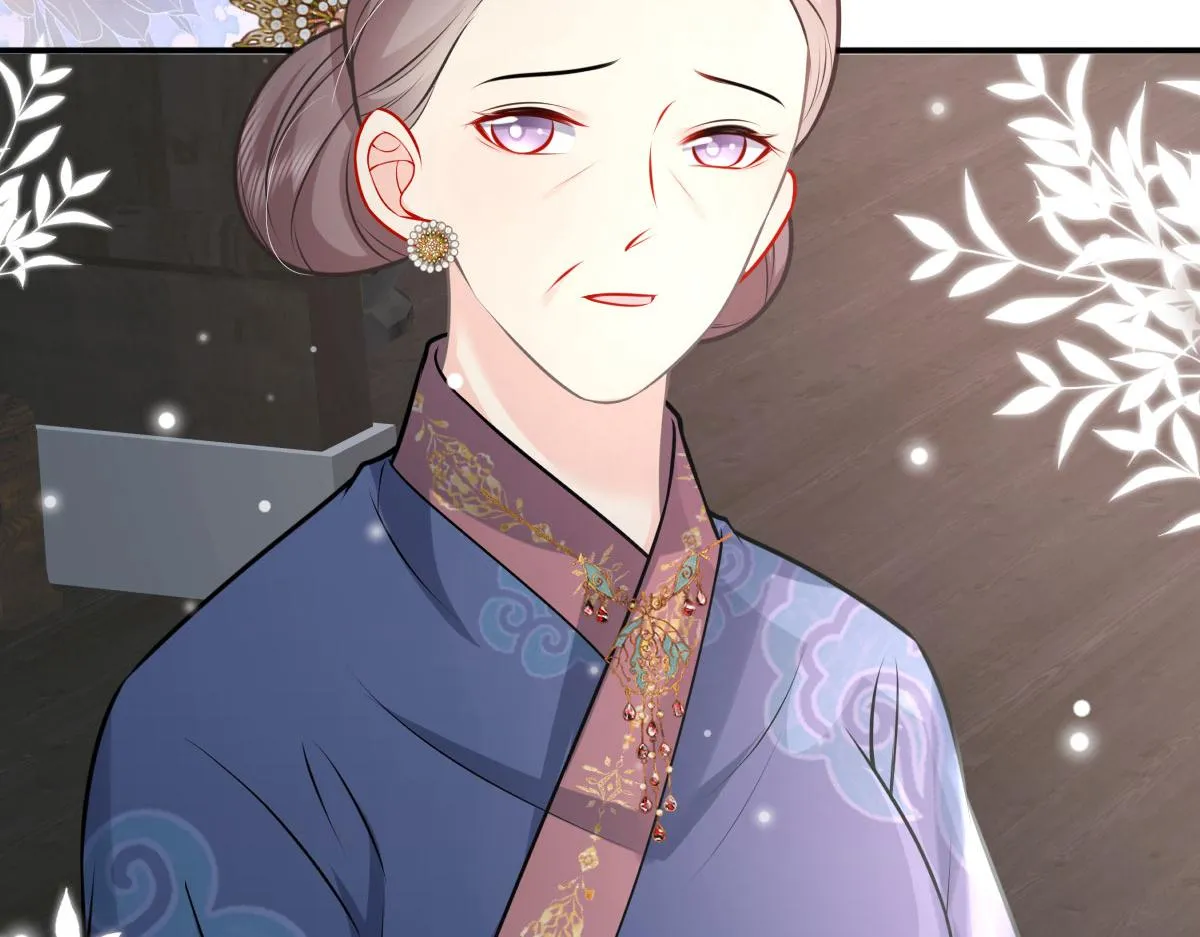 第18话 我不愿听到别人非议她 第95页