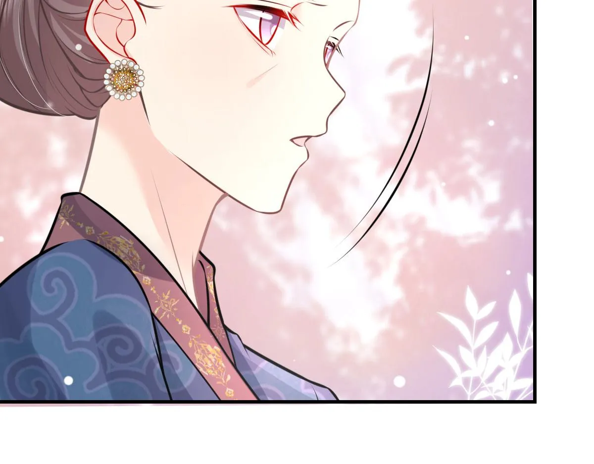 第18话 我不愿听到别人非议她 第115页