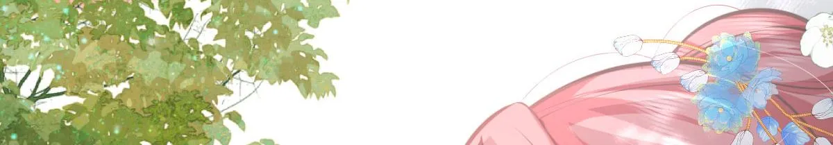 第18话 我不愿听到别人非议她 第129页