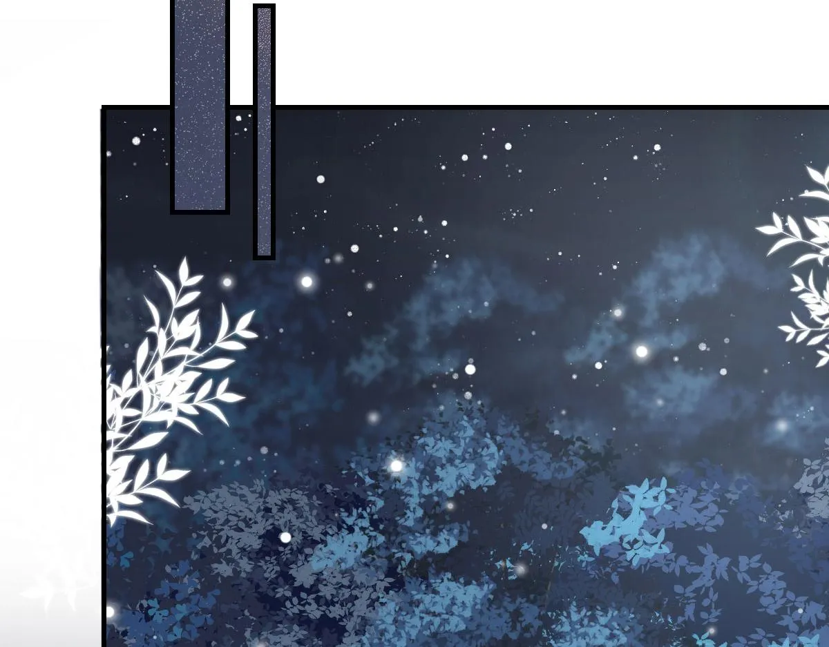 第15话 这心动是什么情况？ 第2页