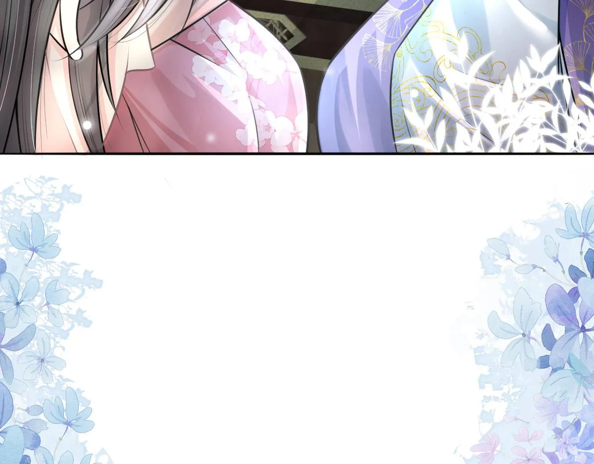 第15话 这心动是什么情况？ 第14页
