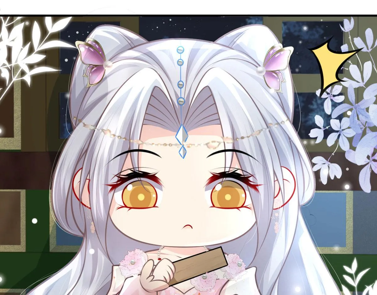 第15话 这心动是什么情况？ 第28页
