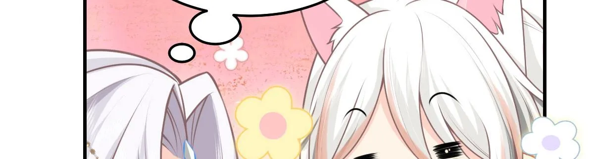 第15话 这心动是什么情况？ 第30页